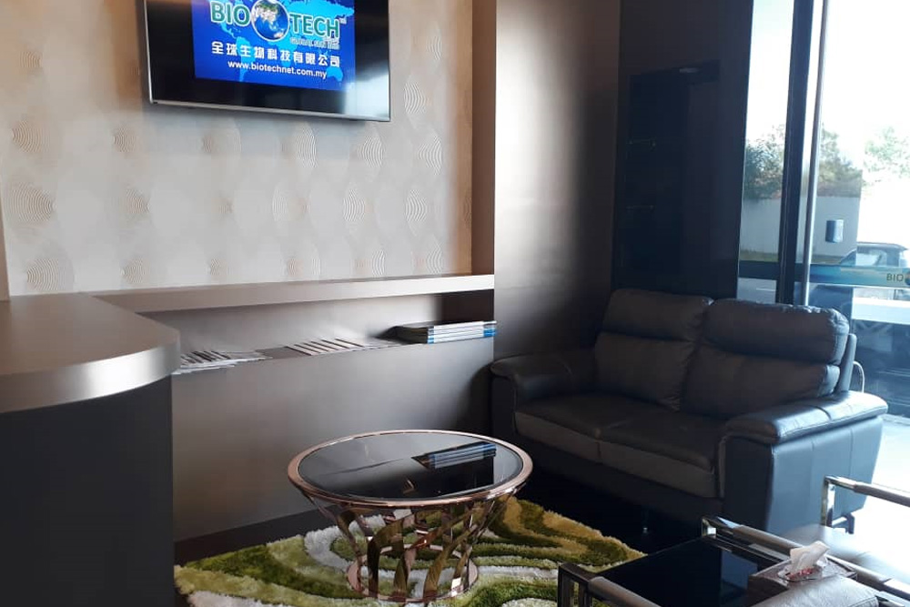 Office Area