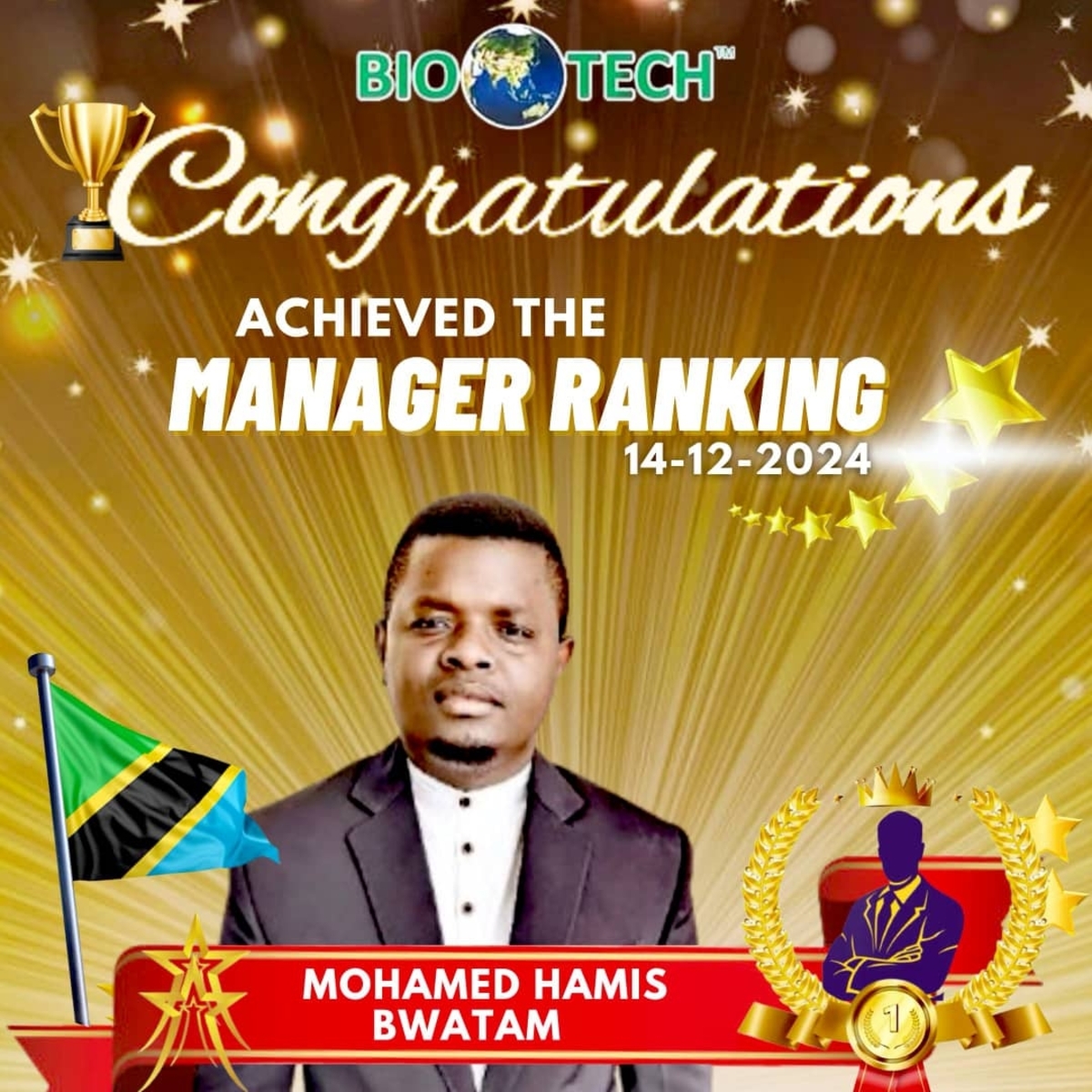 Manager Award